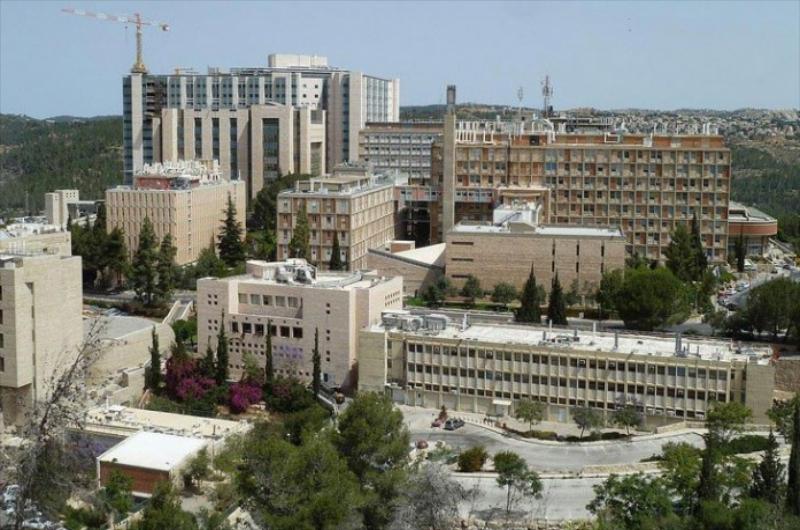 Hadassah Medical Center